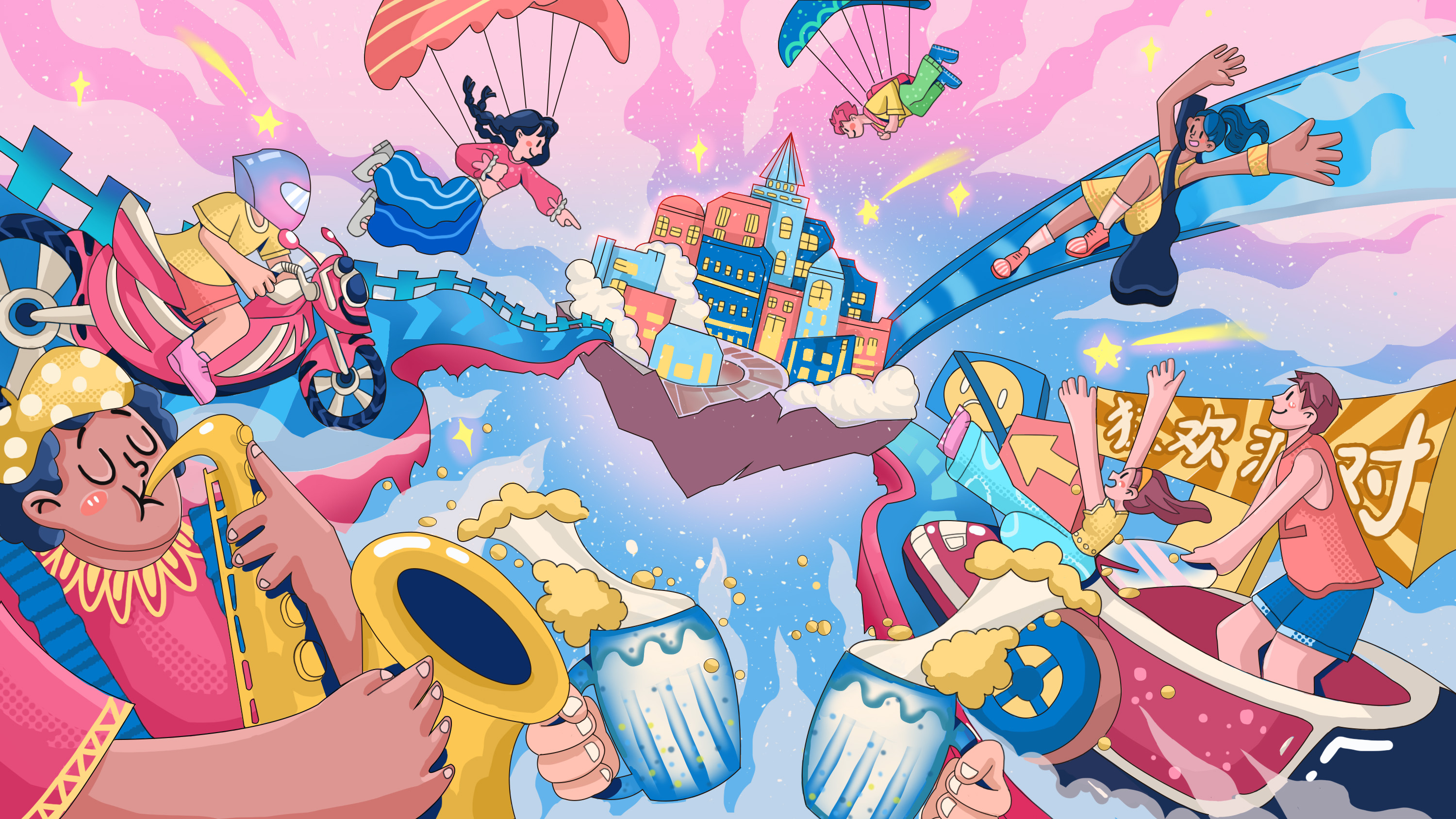 雨饭饭的个人主页（封面预览） - 主页封面设置 - 站酷设计师雨饭饭原创素材 - 站酷ZCOOL