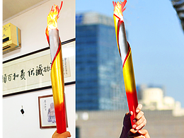 伏羲壁炉金蛇郎君夏火炬会展火把开幕启动道具艺术火炬