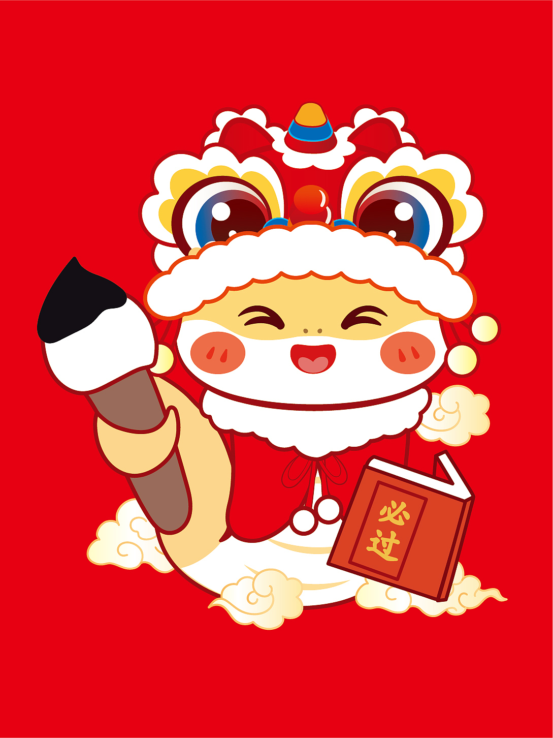 蛇年新年插画卡通可爱（图ZMzc4Nzc2NzI4） - 商业插画 - 站酷设计师阿茹生肖IP原创素材 - 站酷ZCOOL