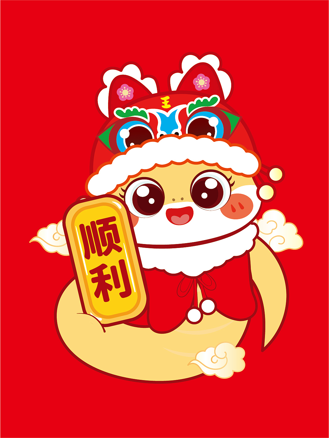 蛇年新年插画卡通可爱（图ZMzc4Nzc2Nzg4） - 商业插画 - 站酷设计师阿茹生肖IP原创素材 - 站酷ZCOOL