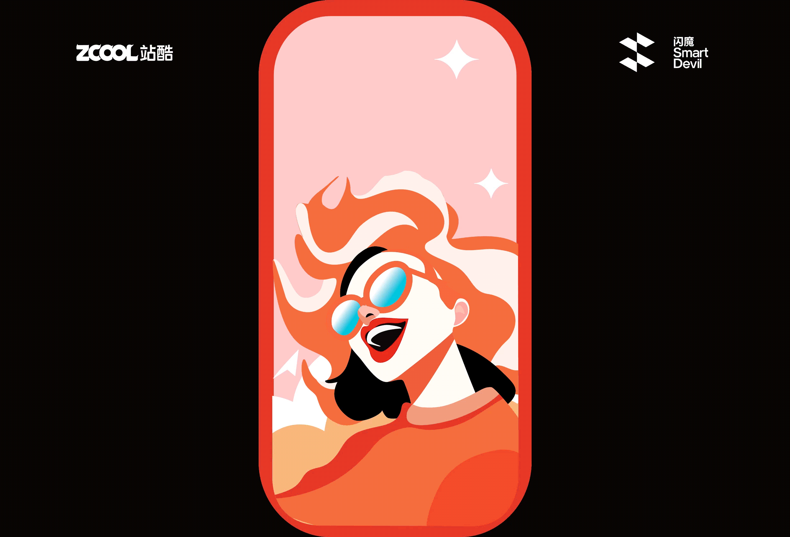 闪魔手机壳-缤纷魔力秀