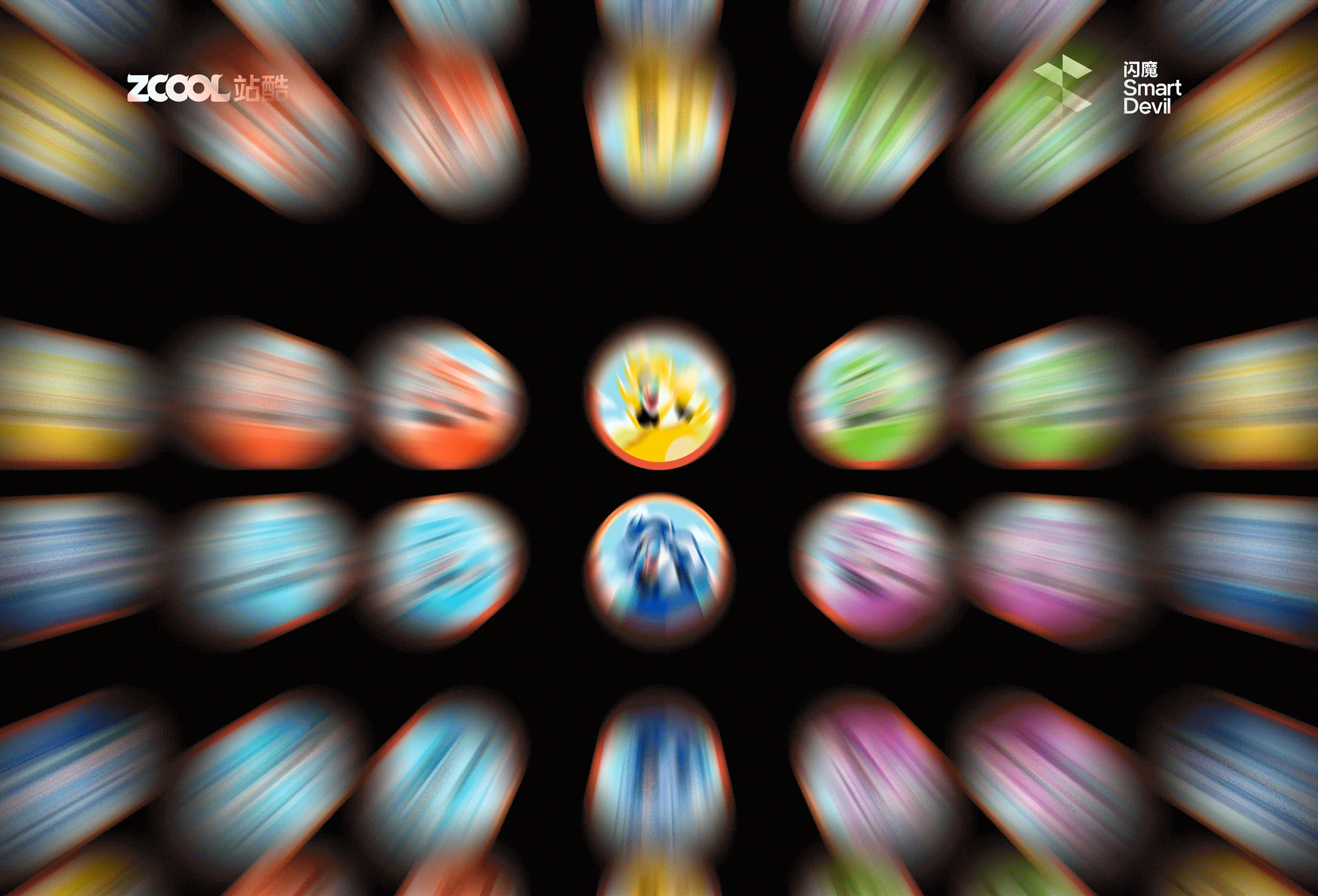 闪魔手机壳-缤纷魔力秀