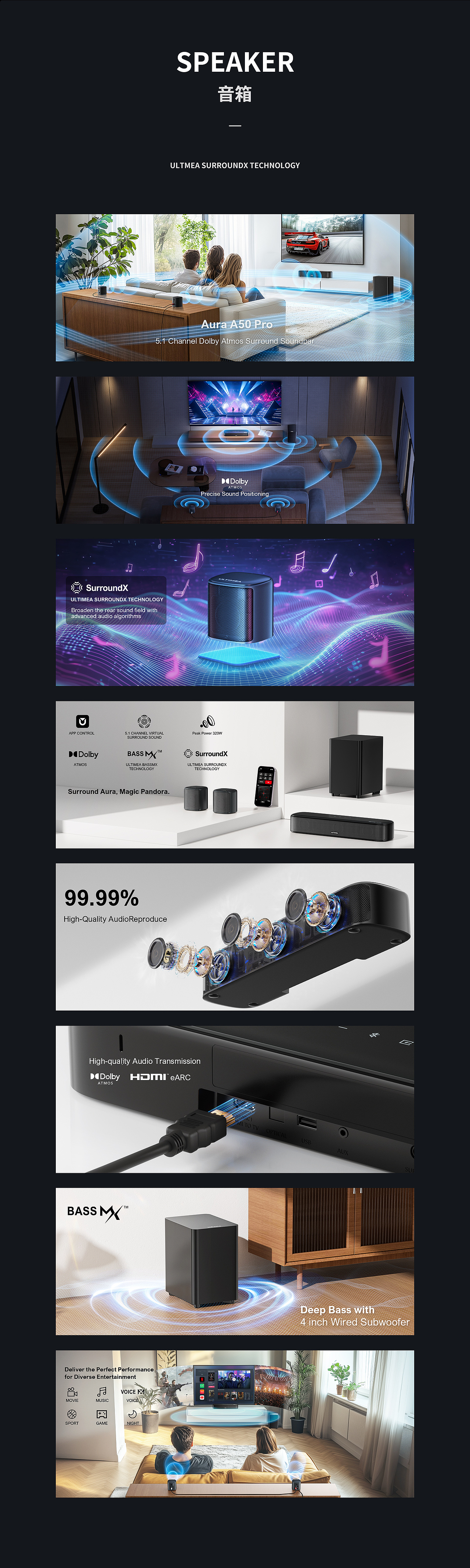 2024设计渲染作品合集