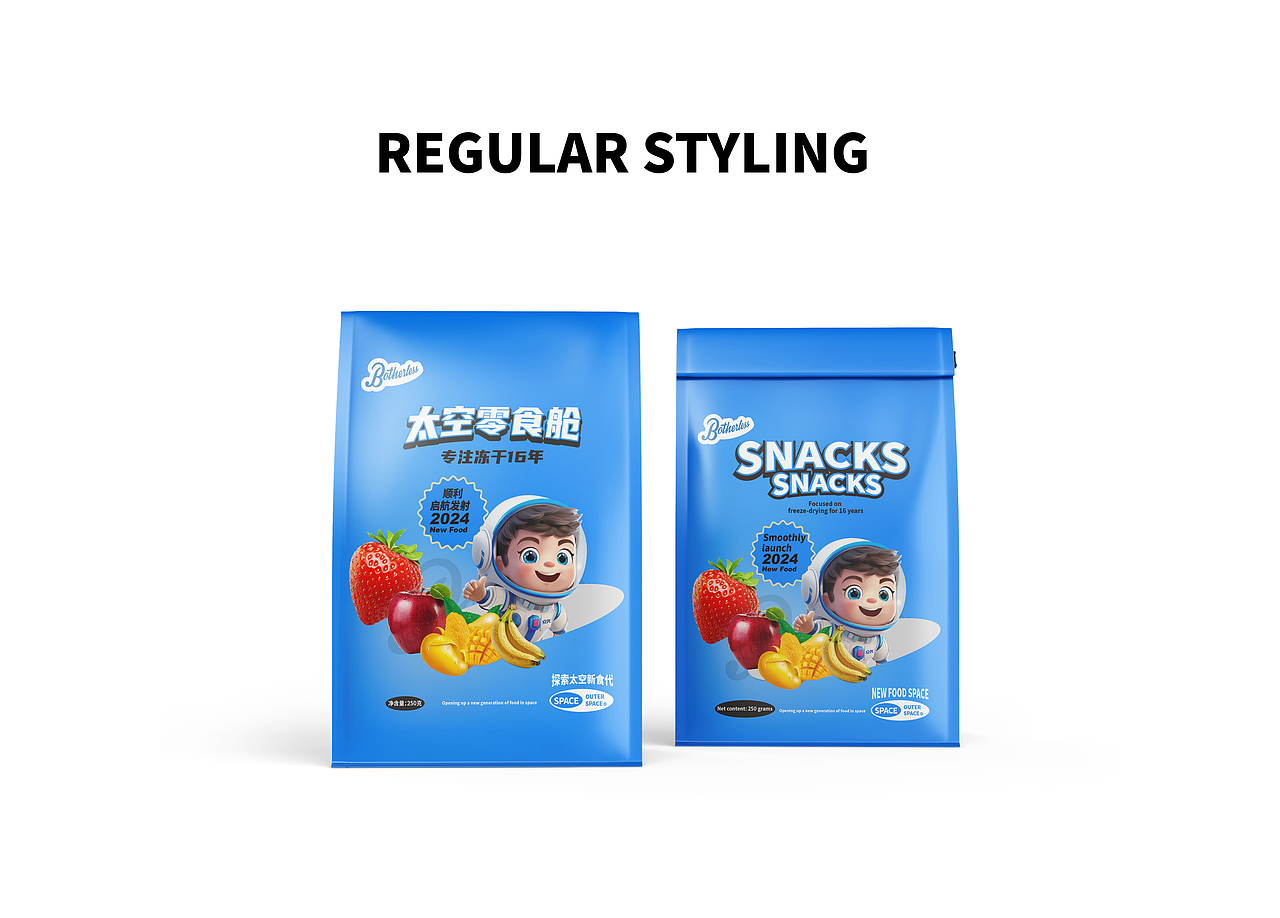 太空零食舱-冻干食品方案书（图ZMzc4NzgwMTE2） - 包装 - 站酷设计师乙壬为本原创素材 - 站酷ZCOOL