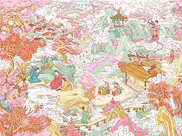 桃源仙境系列插畫