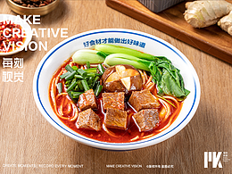 美食图片