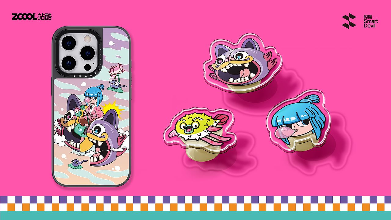 闪魔—妙想世界