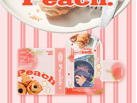 肖战文创SET设计