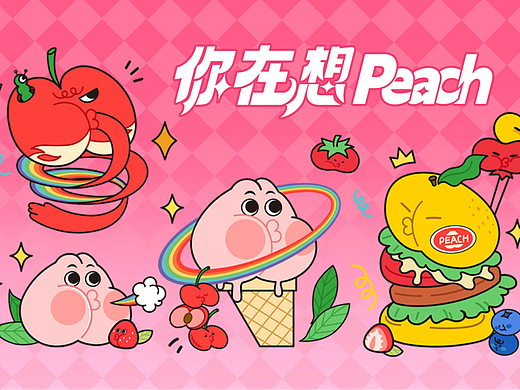 闪魔-屁桃  你在想Peach