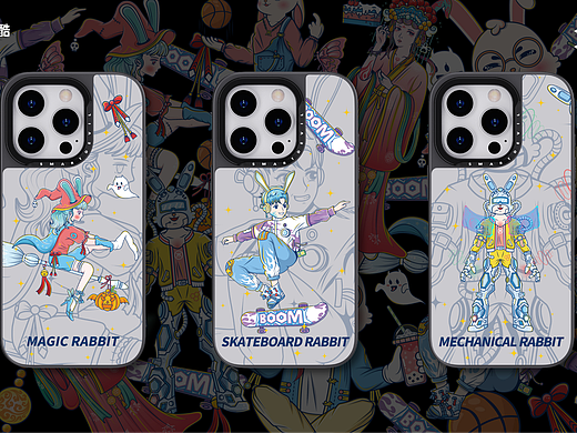 Rabbit world