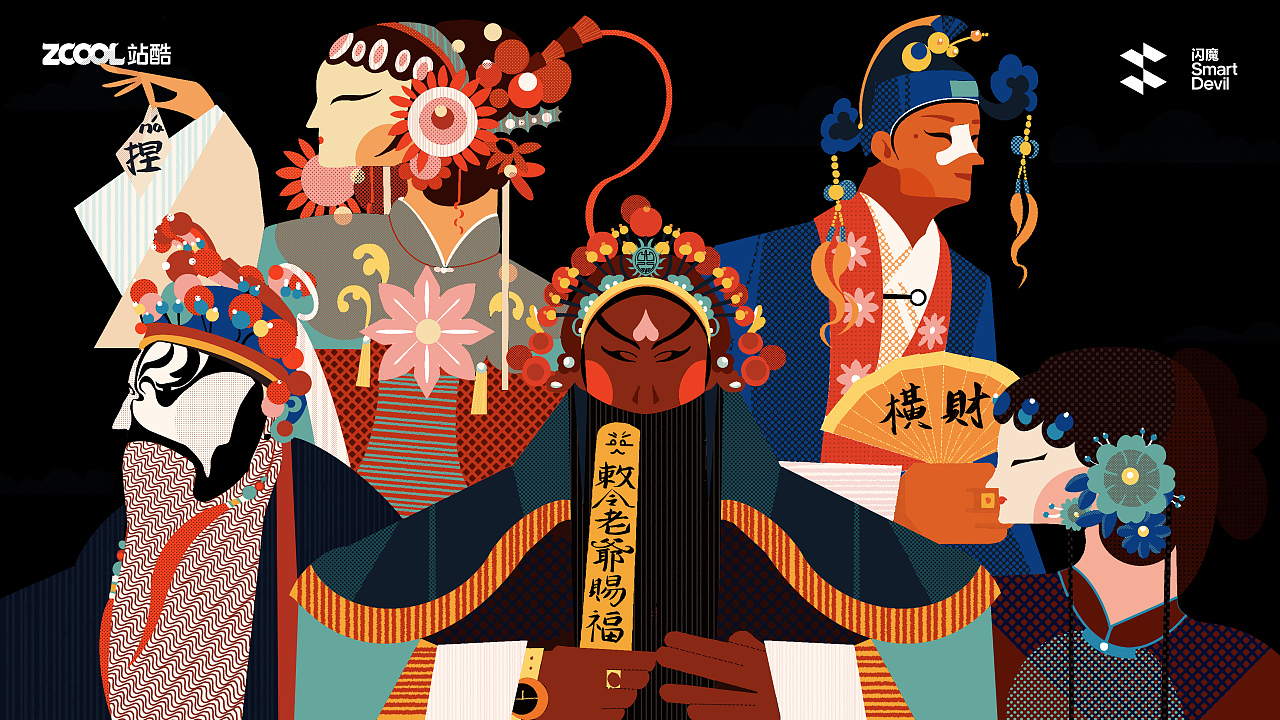 脸谱印象（图ZMzc4Nzg4NjY0） - 商业插画 - 站酷设计师香小渔原创素材 - 站酷ZCOOL