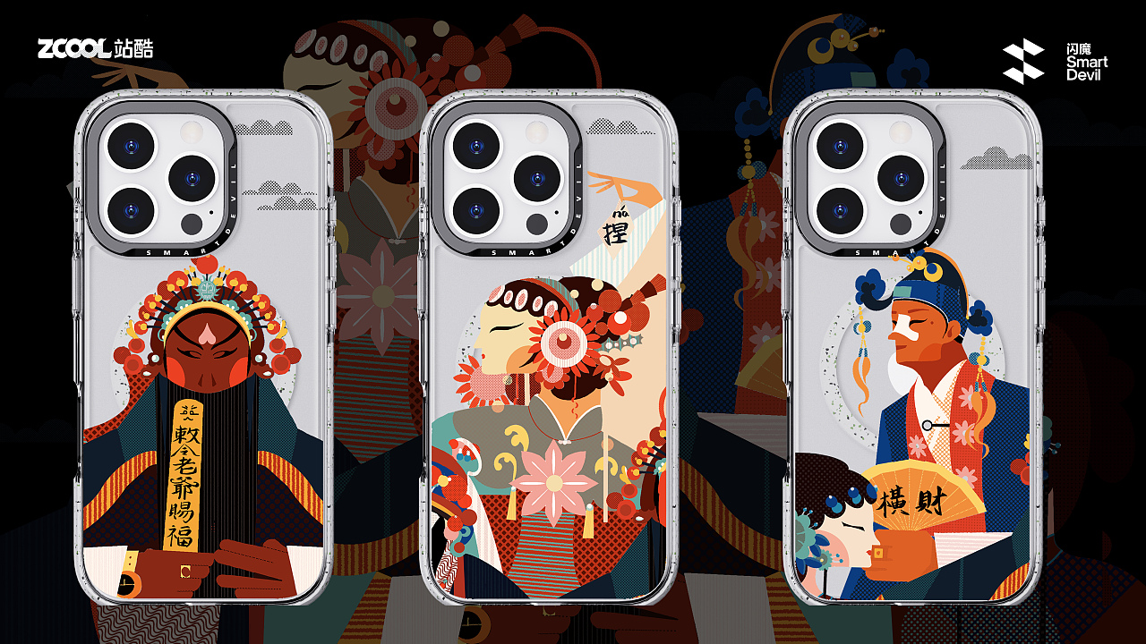 脸谱印象（图ZMzc4Nzg4NjY4） - 商业插画 - 站酷设计师香小渔原创素材 - 站酷ZCOOL