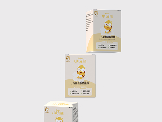 儿童柔润保湿霜（个人主页-ZNzA1ODE0NzY=） - 包装 - 站酷设计师秋秋妮原创素材 - 站酷ZCOOL