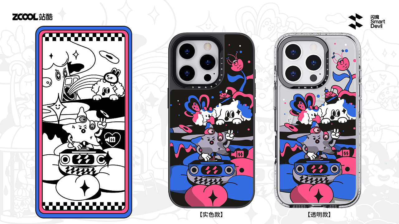 用心守护～无限未来（图ZMzc4Nzk0MDY0） - 商业插画 - 站酷设计师满满超能力原创素材 - 站酷ZCOOL