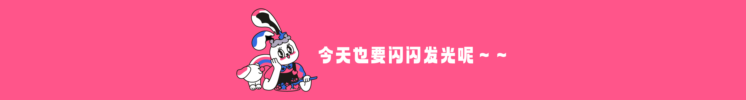 满满超能力的个人主页（封面预览） - 主页封面设置 - 站酷设计师满满超能力原创素材 - 站酷ZCOOL