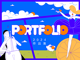 2024运营/视频作品集