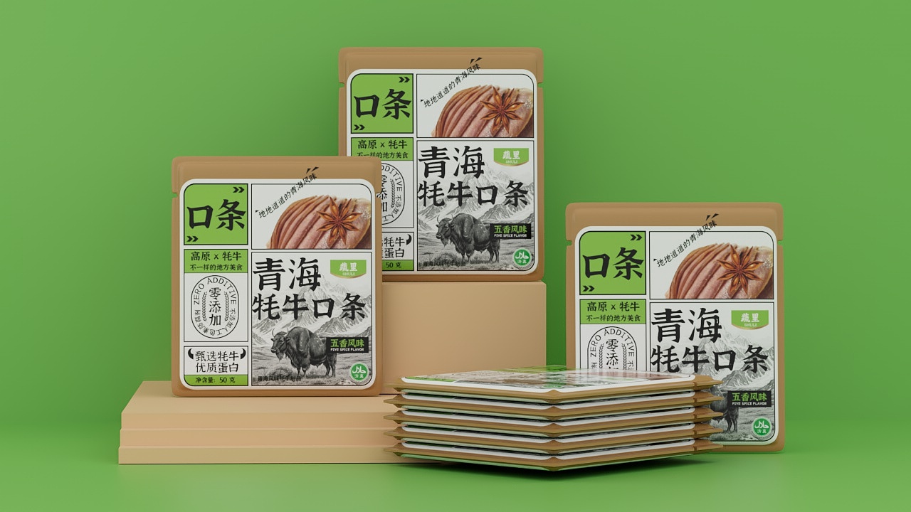 地方特色零食包装设计|蔬里牌牦牛风味零食