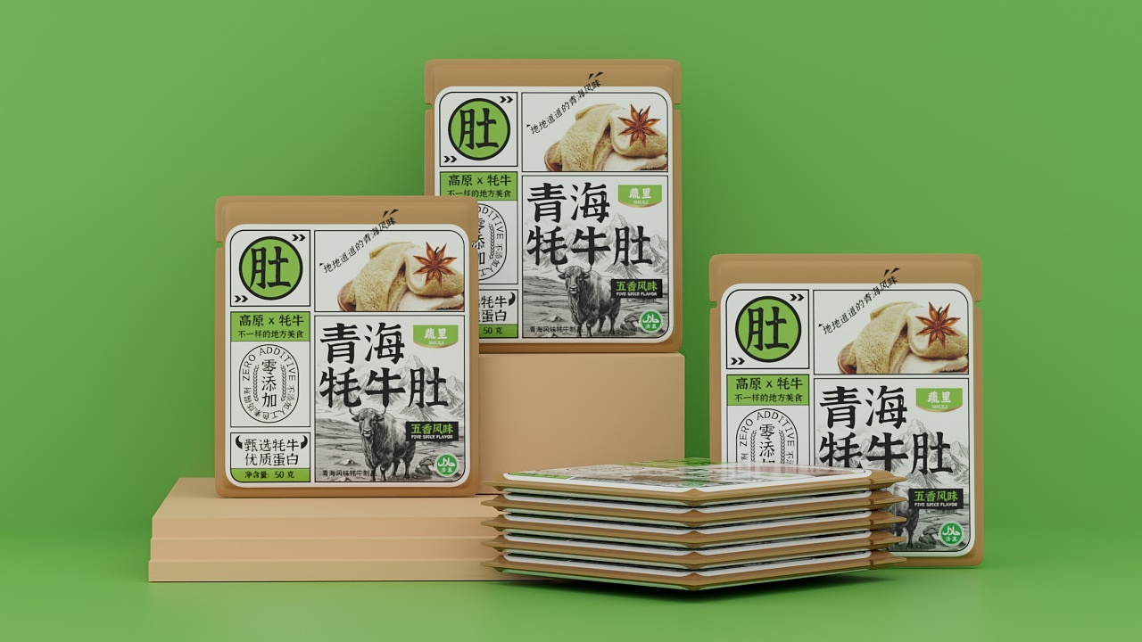 地方特色零食包装设计|蔬里牌牦牛风味零食