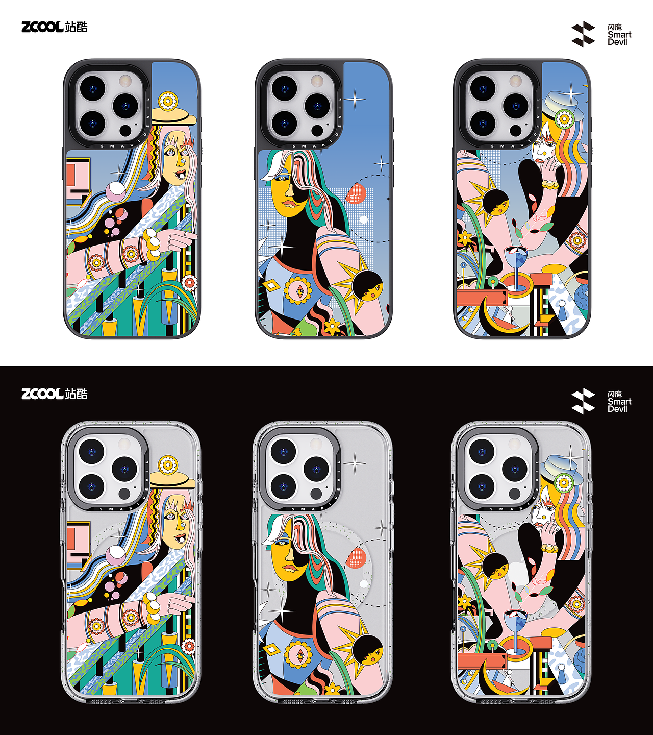 闪魔——花开自然香，花香蝶自来（图ZMzc4Nzk1MDky） - 商业插画 - 站酷设计师xerxes_X原创素材 - 站酷ZCOOL