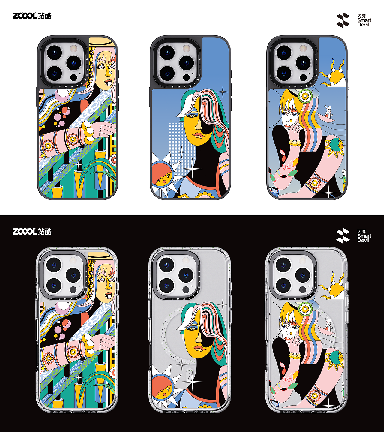 闪魔——花开自然香，花香蝶自来（图ZMzc4Nzk1MTA0） - 商业插画 - 站酷设计师xerxes_X原创素材 - 站酷ZCOOL