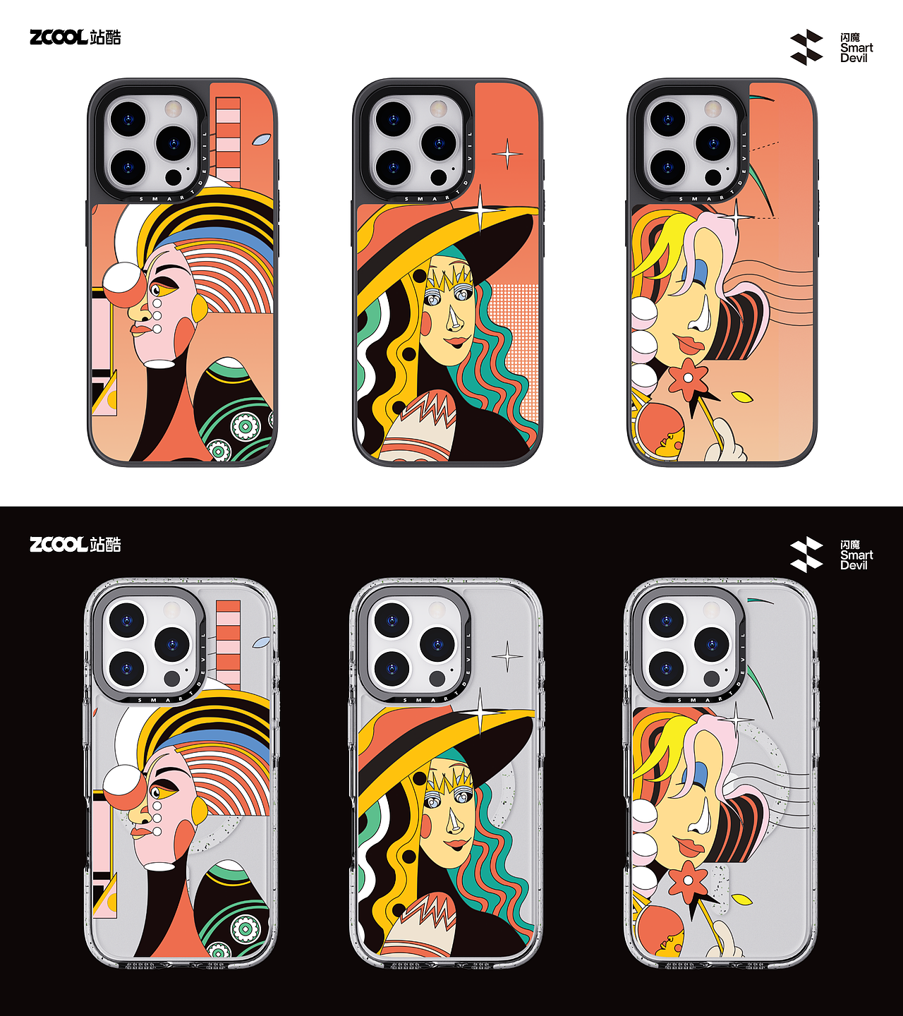 闪魔——花开自然香，花香蝶自来（图ZMzc4Nzk1MTIw） - 商业插画 - 站酷设计师xerxes_X原创素材 - 站酷ZCOOL