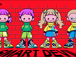 大有殼為（手機(jī)的情侶裝）