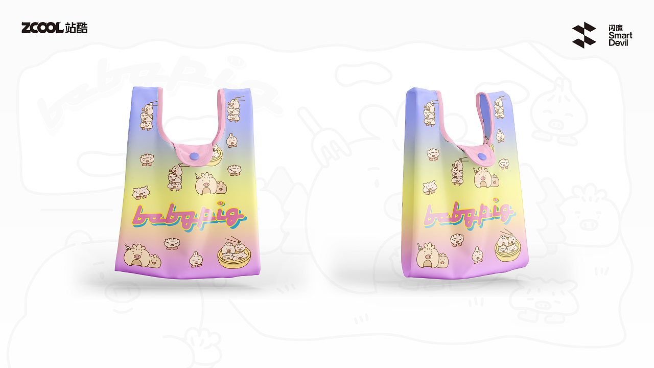 闪魔手机壳 | 欢迎来到包包猪的幻想世界（图ZMzc4Nzk2MzAw） - 商业插画 - 站酷设计师毯毯子原创素材 - 站酷ZCOOL