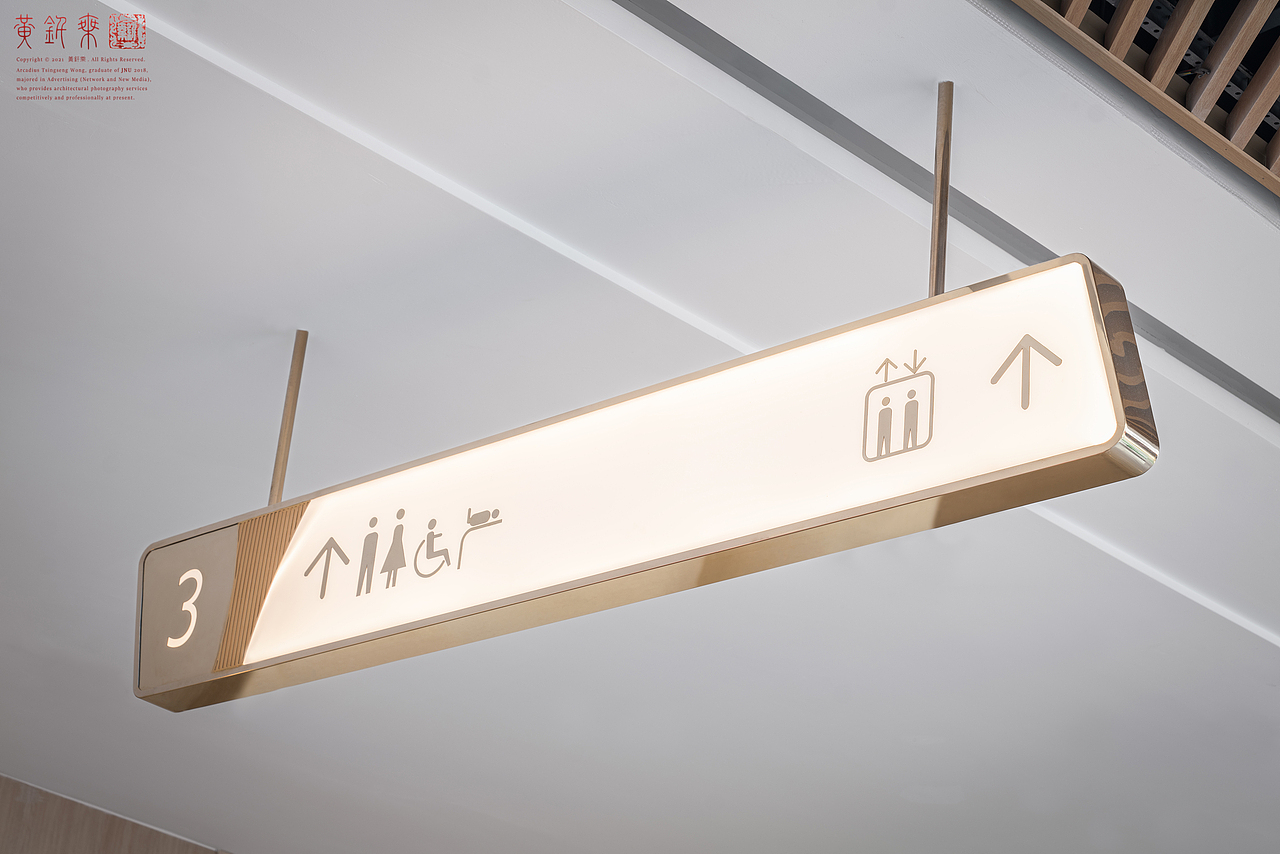 建筑空间摄影|广州珠江国际创业中心 标识与导视系统（图ZMzc4Nzk3NTQw） - 环境/建筑摄影 - 站酷设计师黄钎乘Arcadius原创素材 - 站酷ZCOOL