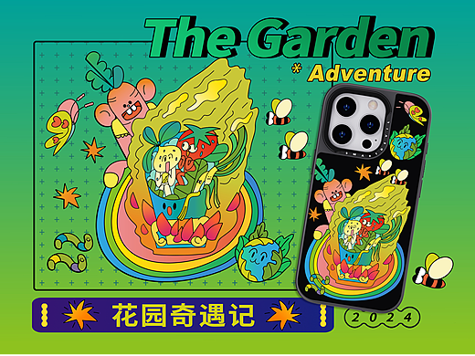 闪魔手机壳创意插画——花园奇遇记