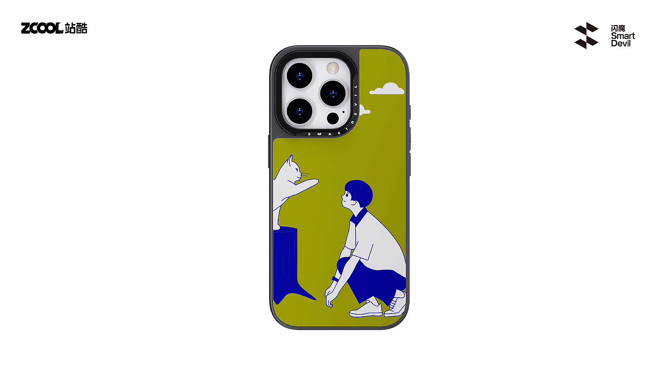 大有壳为(怦然而动的青春)