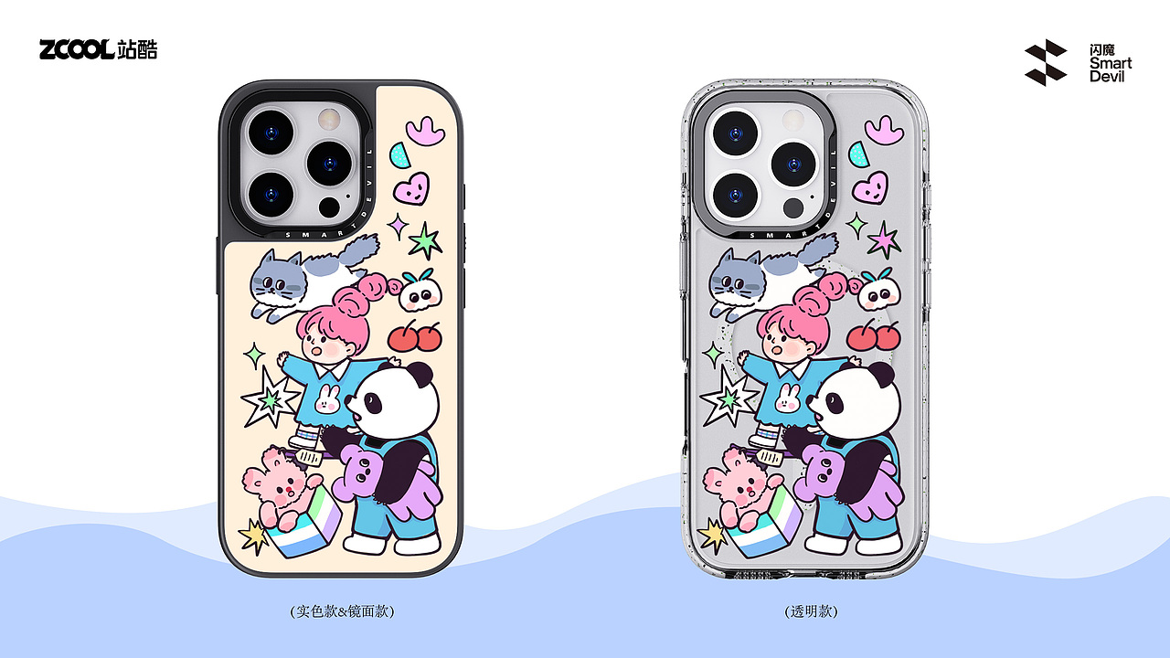 生活中的有趣事件（图ZMzc4ODAwMzI4） - 商业插画 - 站酷设计师桃FMC原创素材 - 站酷ZCOOL