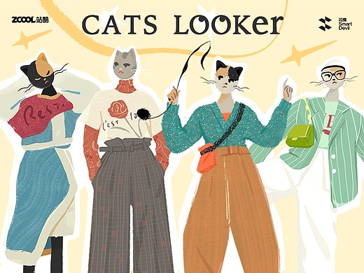 CATS LOOKER