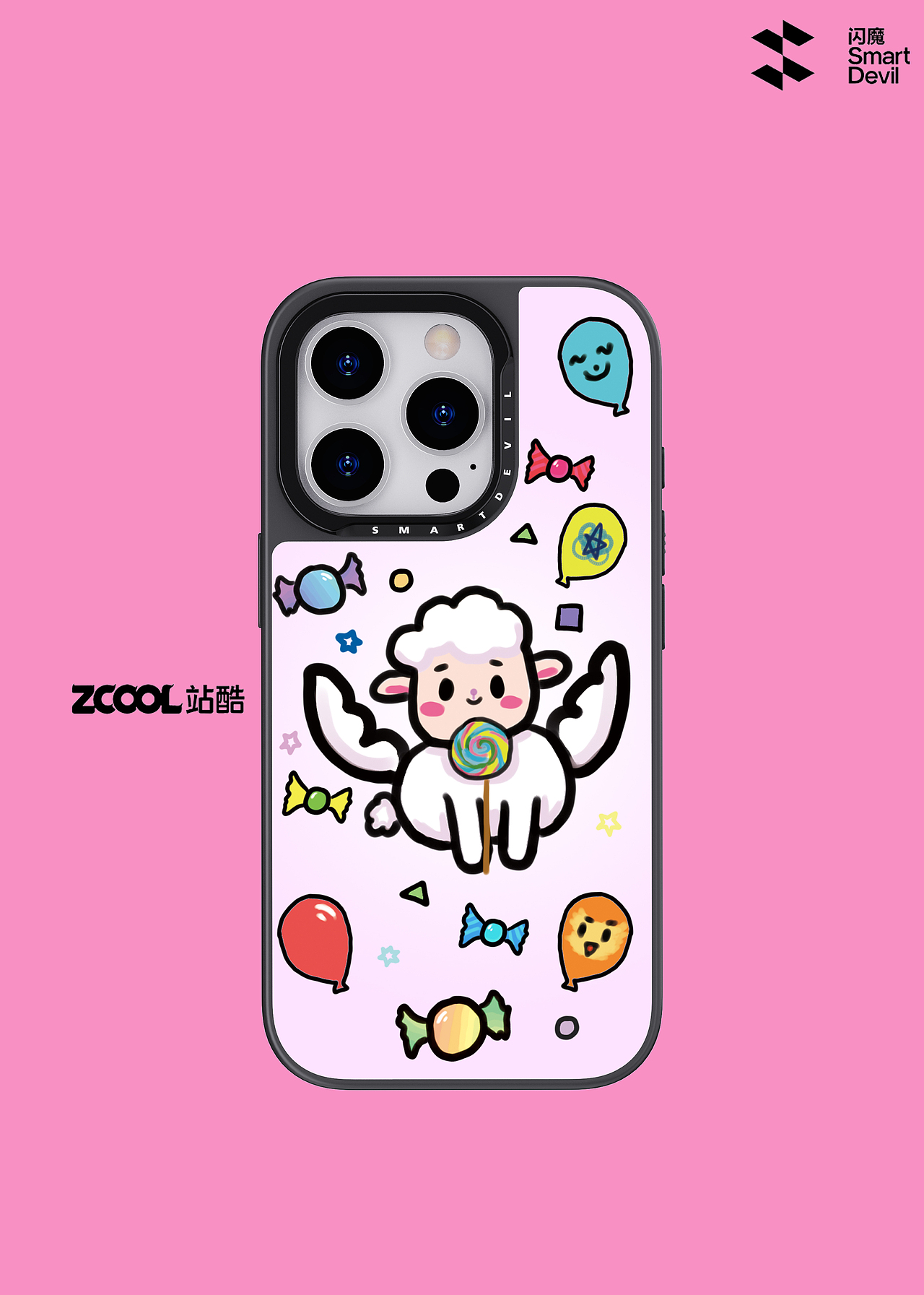 123......只羊（图ZMzc4ODAwNzQ4） - 商业插画 - 站酷设计师音小羊原创素材 - 站酷ZCOOL
