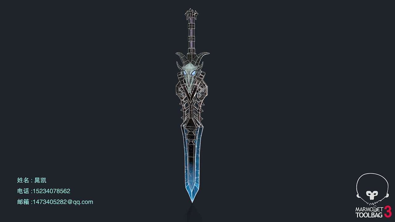 臨摹作品_《魔獸世界》墮落王子之刃PBR流程3D模型（圖ZMzc4ODAwNzA0） - 產(chǎn)品 - 站酷設(shè)計(jì)師望繁星原創(chuàng)素材 - 站酷ZCOOL