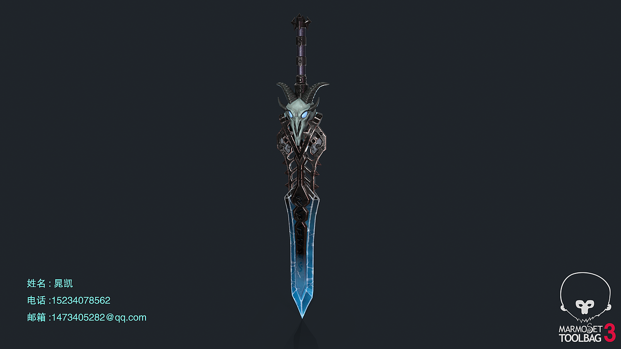 臨摹作品_《魔獸世界》墮落王子之刃PBR流程3D模型（圖ZMzc4ODAwNzAw） - 產(chǎn)品 - 站酷設(shè)計(jì)師望繁星原創(chuàng)素材 - 站酷ZCOOL