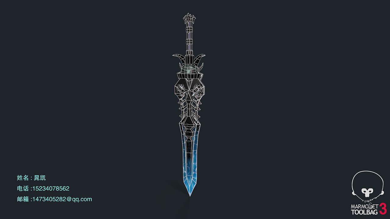 臨摹作品_《魔獸世界》墮落王子之刃PBR流程3D模型（圖ZMzc4ODAwNzIw） - 產(chǎn)品 - 站酷設(shè)計(jì)師望繁星原創(chuàng)素材 - 站酷ZCOOL