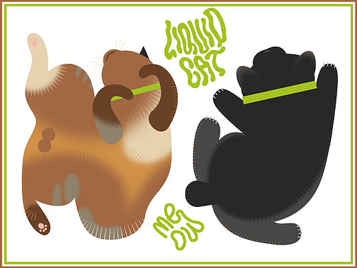 ~~ 液体猫 Liquid Cat ~~