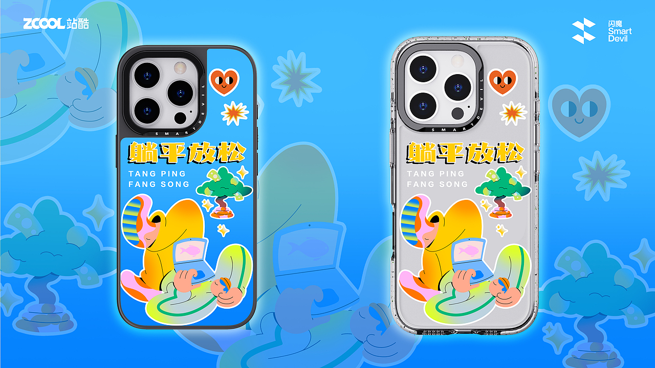 都市隶人的日常（图ZMzc4ODAzNDQ0） - 商业插画 - 站酷设计师allbluesonic原创素材 - 站酷ZCOOL