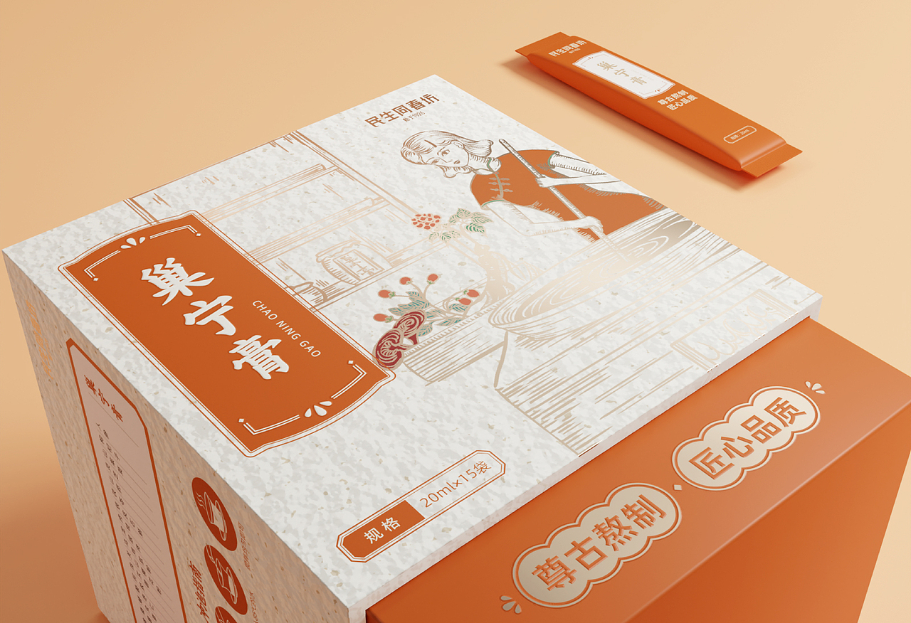 民生同春坊-滋补系列产品包装设计（图ZMzc4ODAyODc2） - 包装 - 站酷设计师LeYoyo不爱葱原创素材 - 站酷ZCOOL