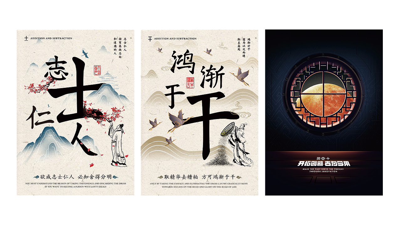 期待已久的-品牌设计作品集（平面设计作品集）（图ZMzc4ODA1NzI4） - 品牌 - 站酷设计师新也l品牌视觉原创素材 - 站酷ZCOOL