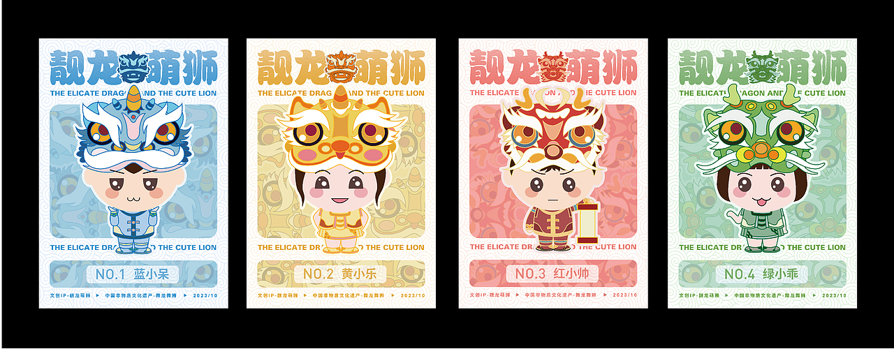 期待已久的-品牌设计作品集（平面设计作品集）（图ZMzc4ODA1ODA4） - 品牌 - 站酷设计师新也l品牌视觉原创素材 - 站酷ZCOOL