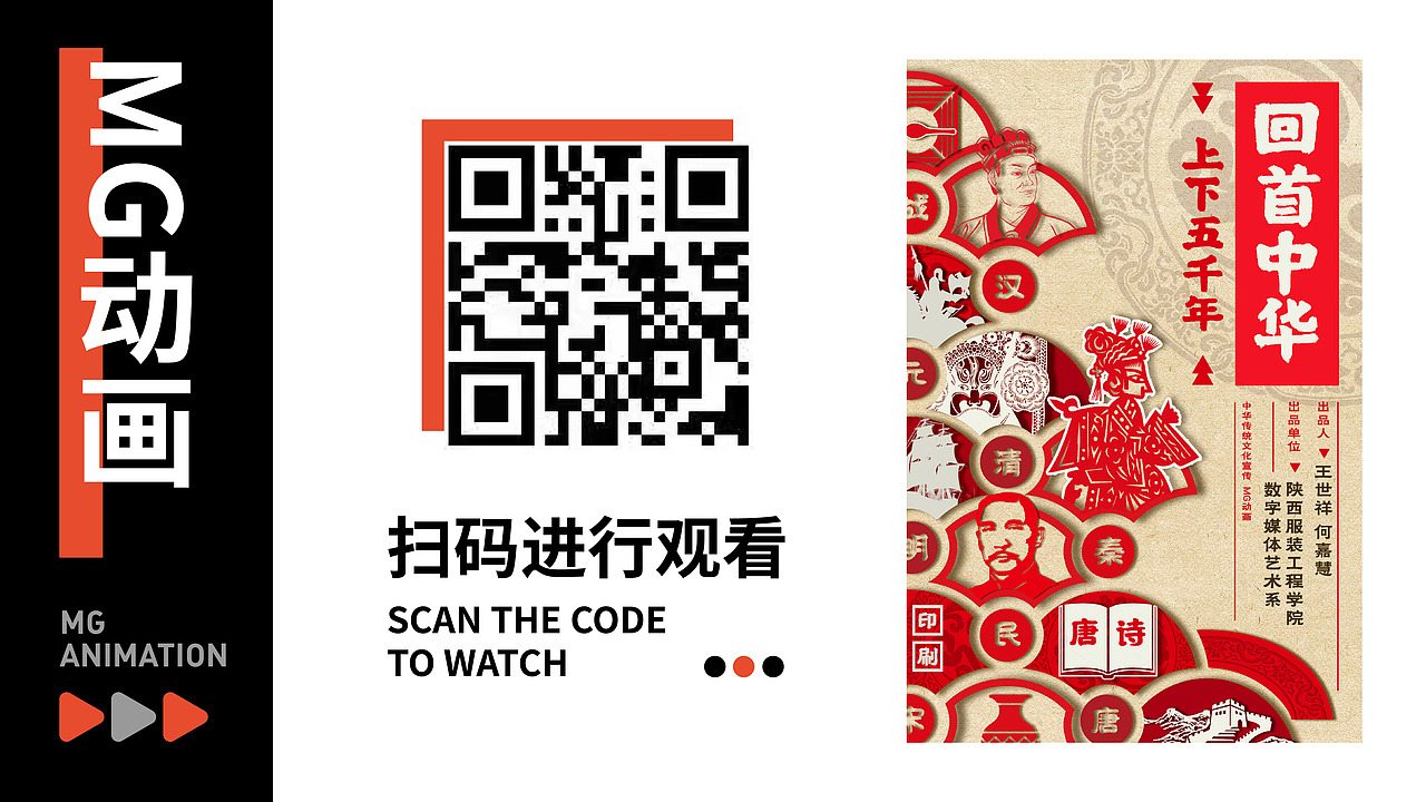 期待已久的-品牌设计作品集（平面设计作品集）（图ZMzc4ODA1ODM2） - 品牌 - 站酷设计师新也l品牌视觉原创素材 - 站酷ZCOOL