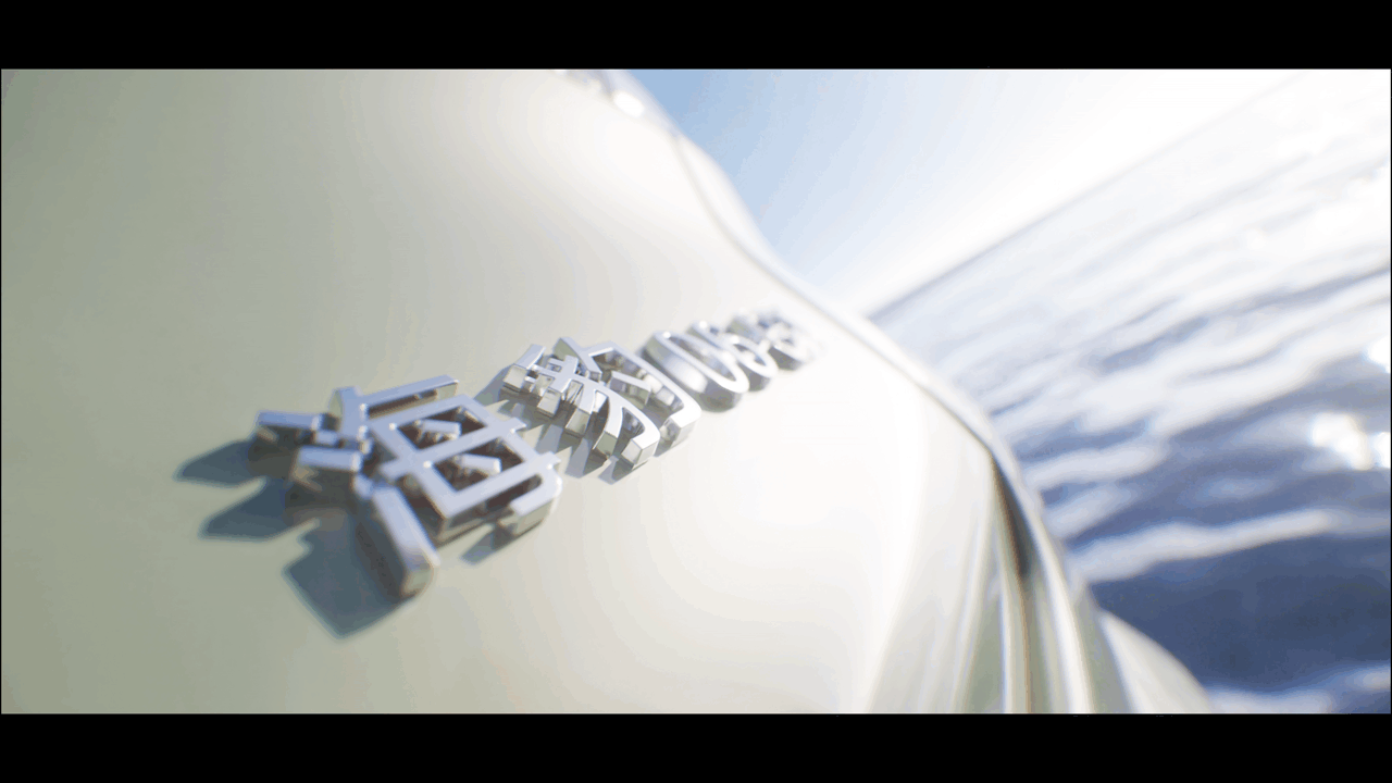 海豹06 GT - EXT - FULL CGI（图ZMzc4ODA3OTcy） - 机械/交通 - 站酷设计师王小白_WhiteWang原创素材 - 站酷ZCOOL