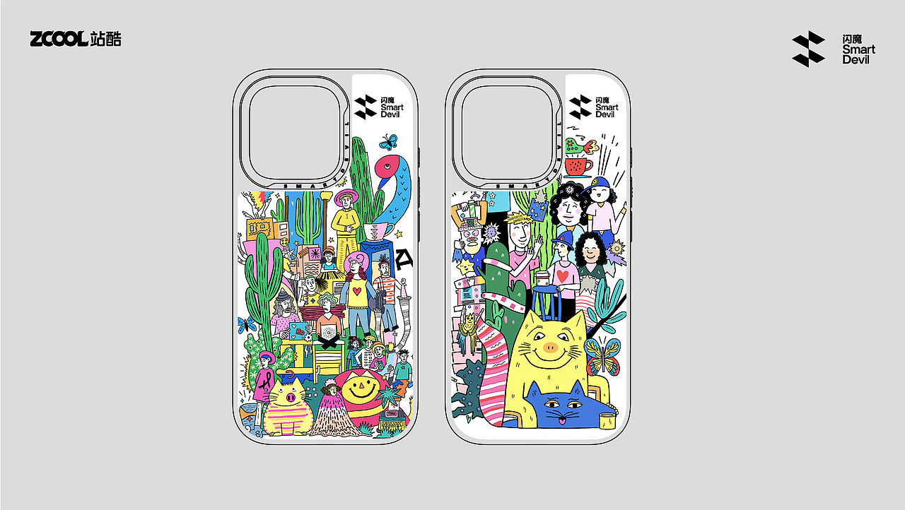 闪魔科技，为您生活减负……