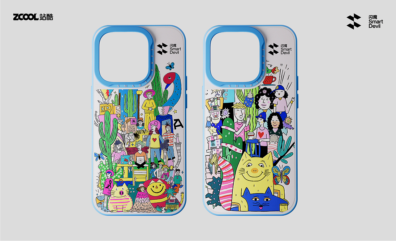 闪魔科技，为您生活减负……