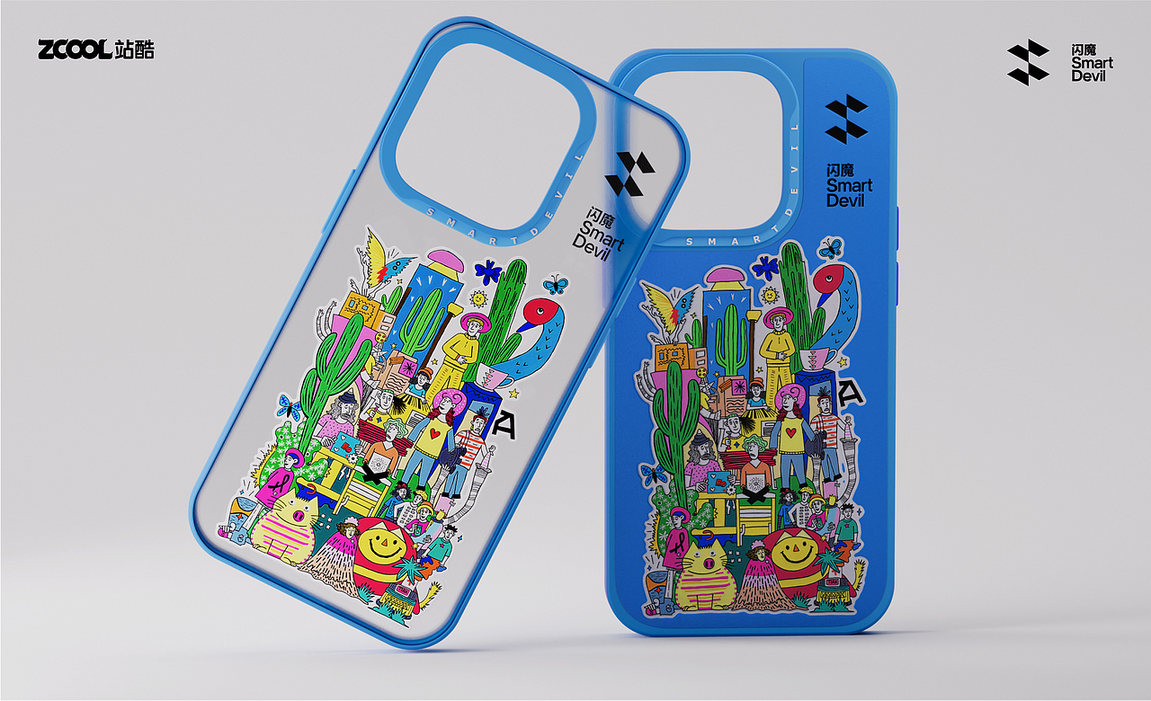 闪魔科技，为您生活减负……