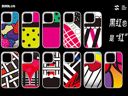 黑红态度：力量与热情的交响