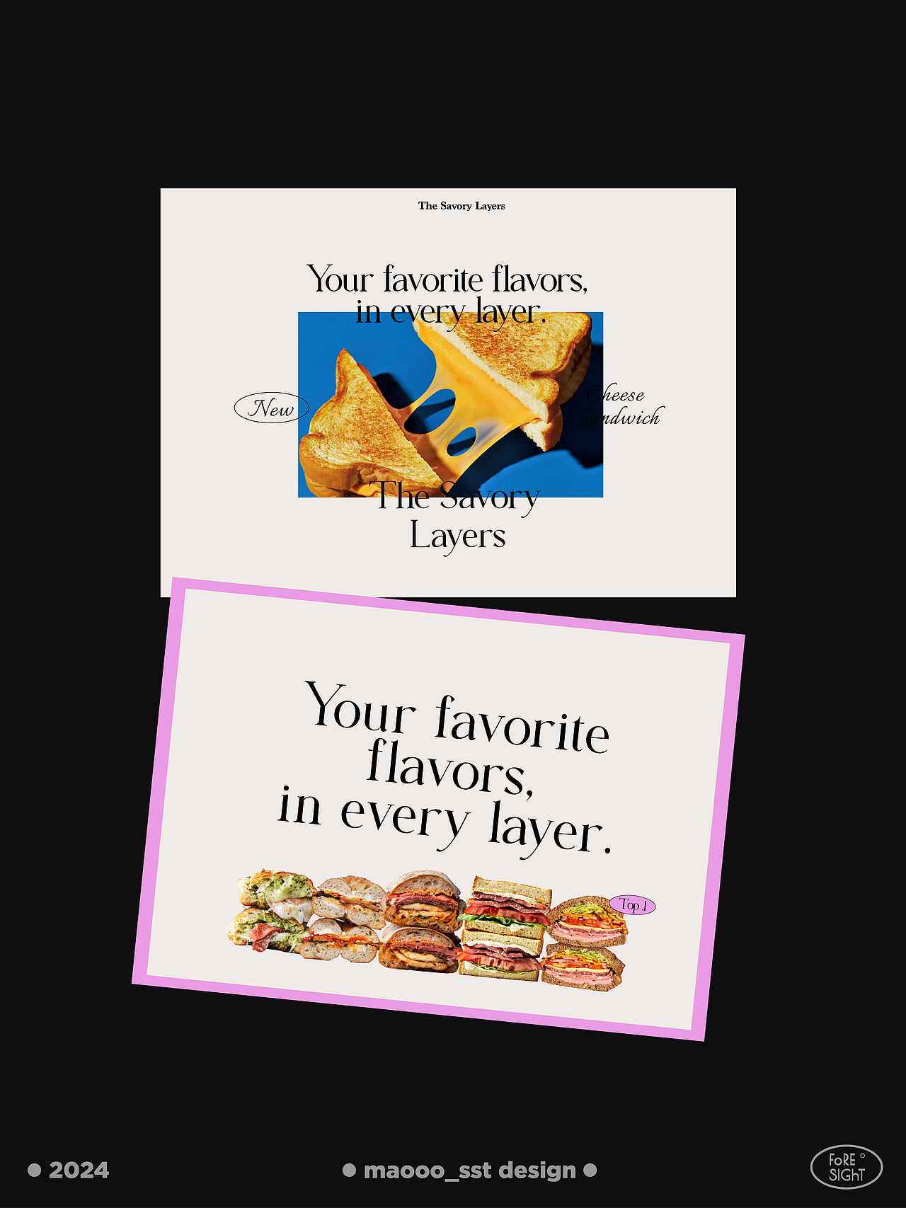 sandwich宣传画报