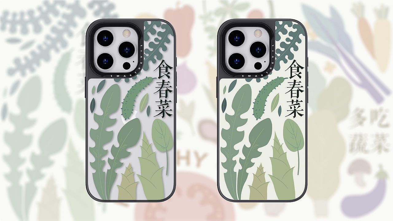 奶奶的菜园（图ZMzc4ODEzMTM2） - 商业插画 - 站酷设计师木香子Ivana原创素材 - 站酷ZCOOL