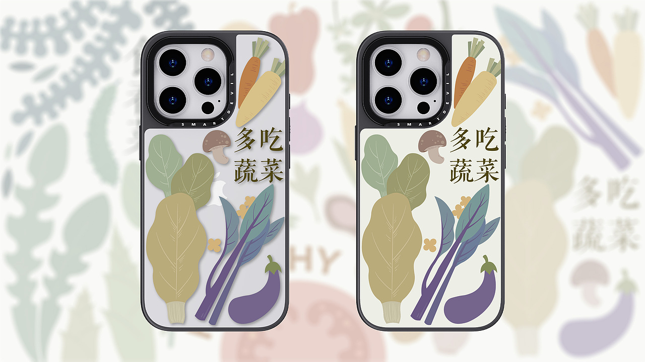 奶奶的菜园（图ZMzc4ODEzMTQ4） - 商业插画 - 站酷设计师木香子Ivana原创素材 - 站酷ZCOOL